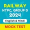 RRB Railway Exam Preparation