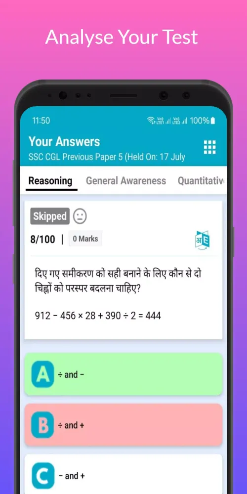 Zrzuty ekranu Reasoning Class Notes & Tests
