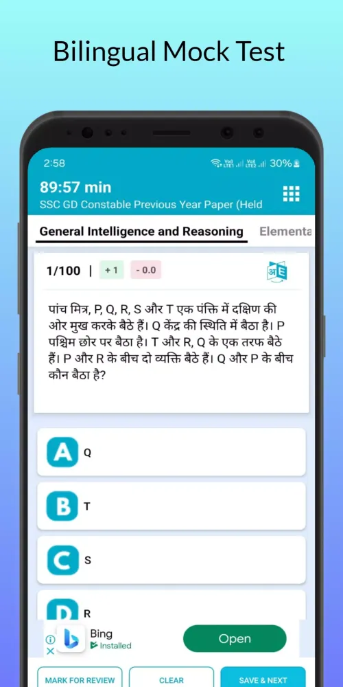 Tangkapan skrin SSC GD Mock Test Prep App 2024