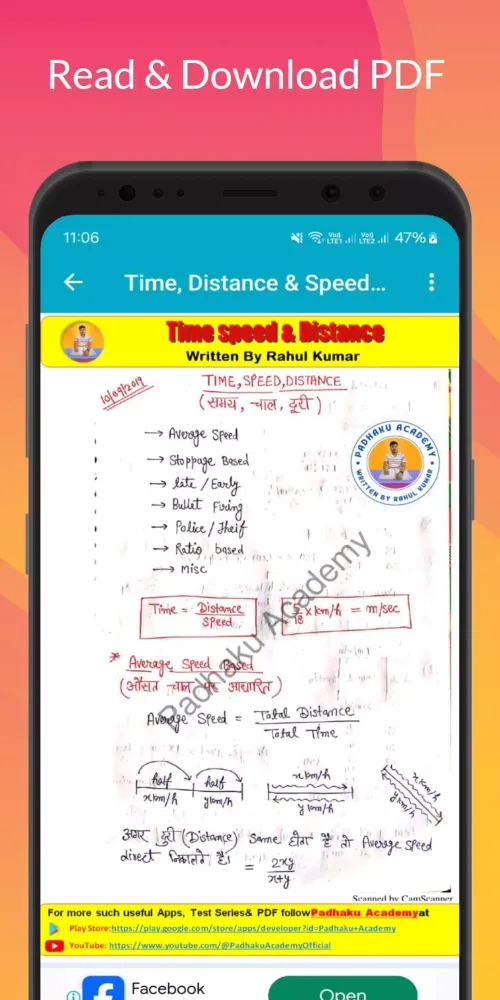 Tangkapan skrin SSC GD Mock Test Prep App 2024