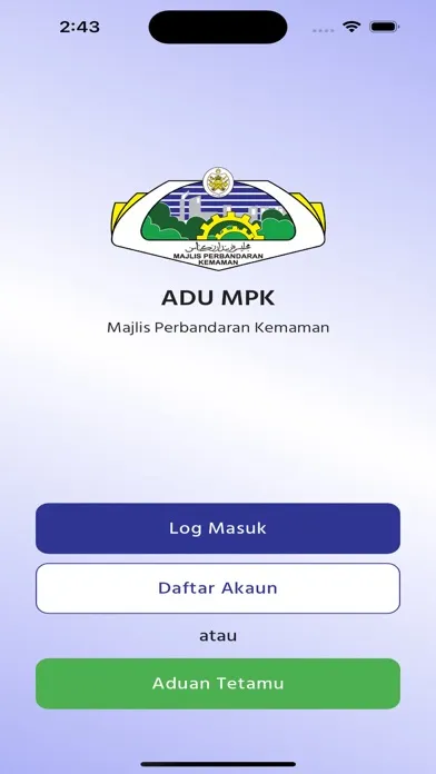 Adu MPK سکرین شاٹس
