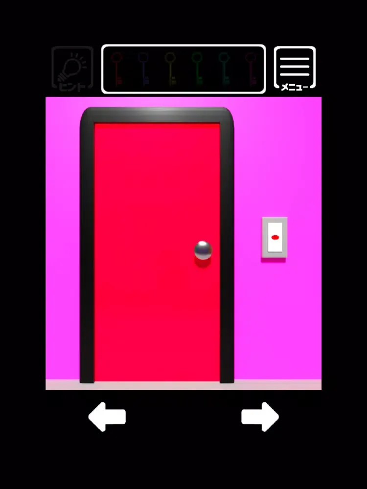 Ảnh chụp màn hình của 脱出ゲーム - 6つのカギ iPad 