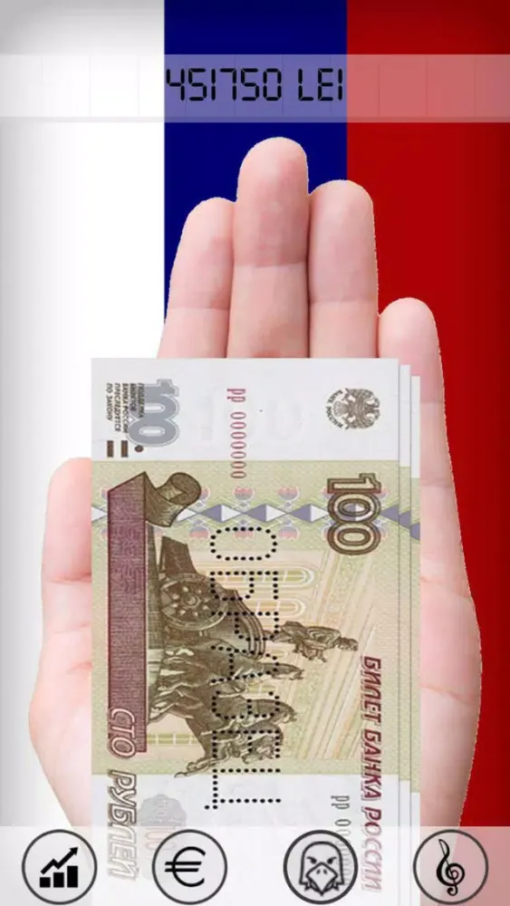 Captures d'écran de Бросай деньги на музыку !