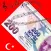 Sınırsız para at