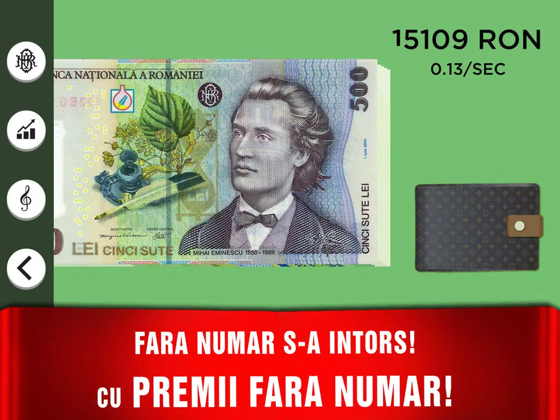 Premii Fara Numar iPad  Screenshots