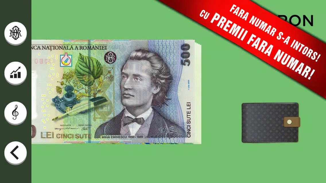 Premii Fara Numar Screenshots