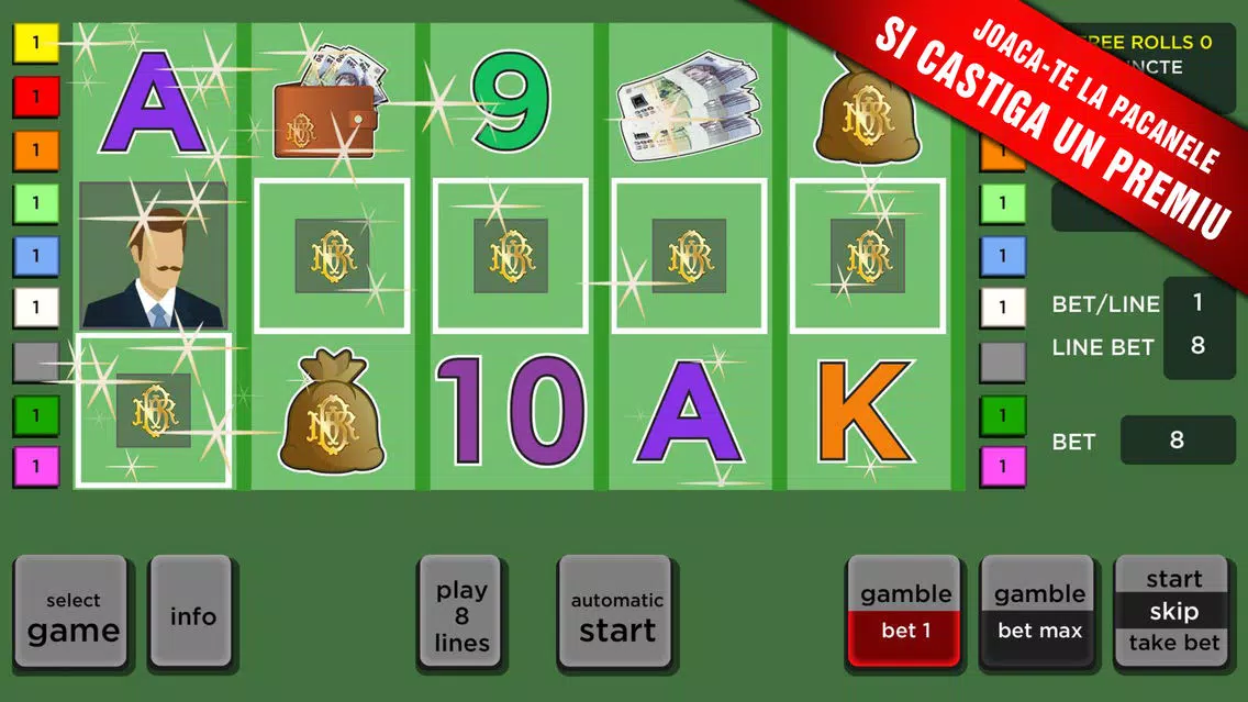 Premii Fara Numar Screenshots