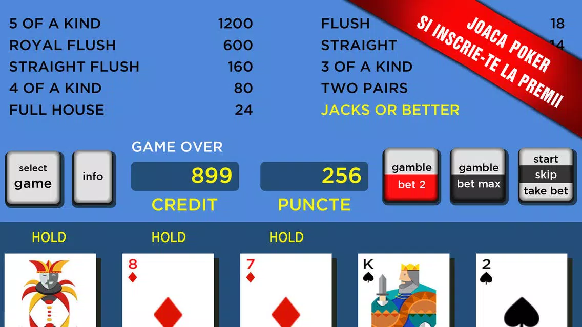 Premii Fara Numar Screenshots