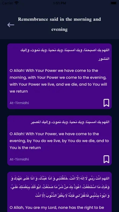 Quranify Ekran Görüntüleri