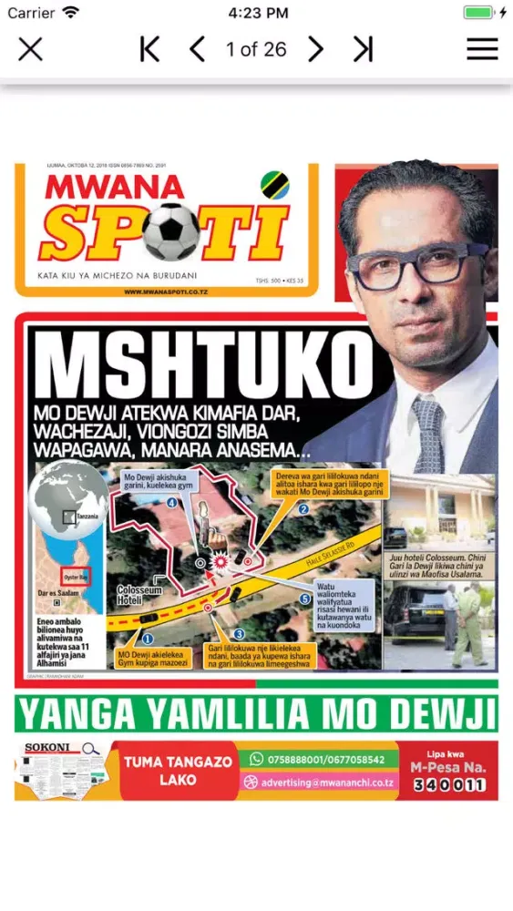 Mwanaspoti Epaper App Ekran Görüntüleri