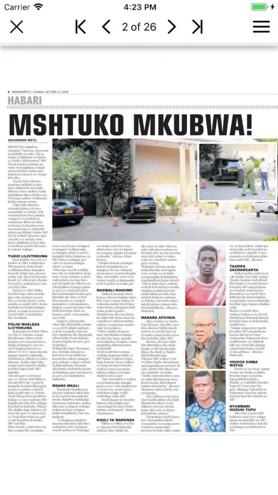 Mwanaspoti Epaper App Ekran Görüntüleri