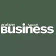 Arabian Business Arabic