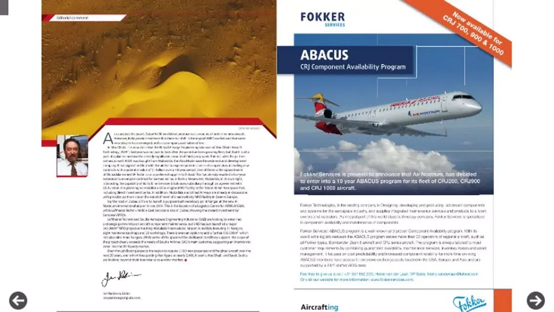 Air Transport Publications स्क्रीनशॉट