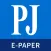 Cloquet Pine Journal E-paper