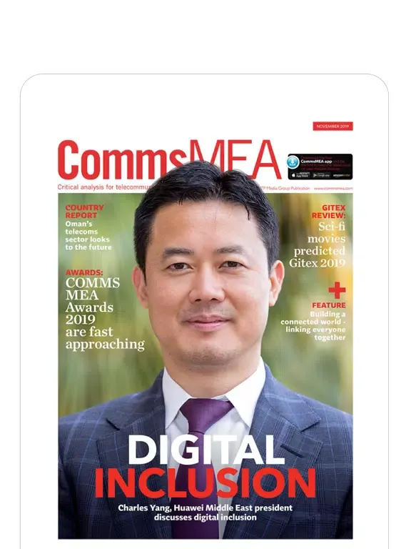 Tangkapan skrin Communications Middle East iPad 