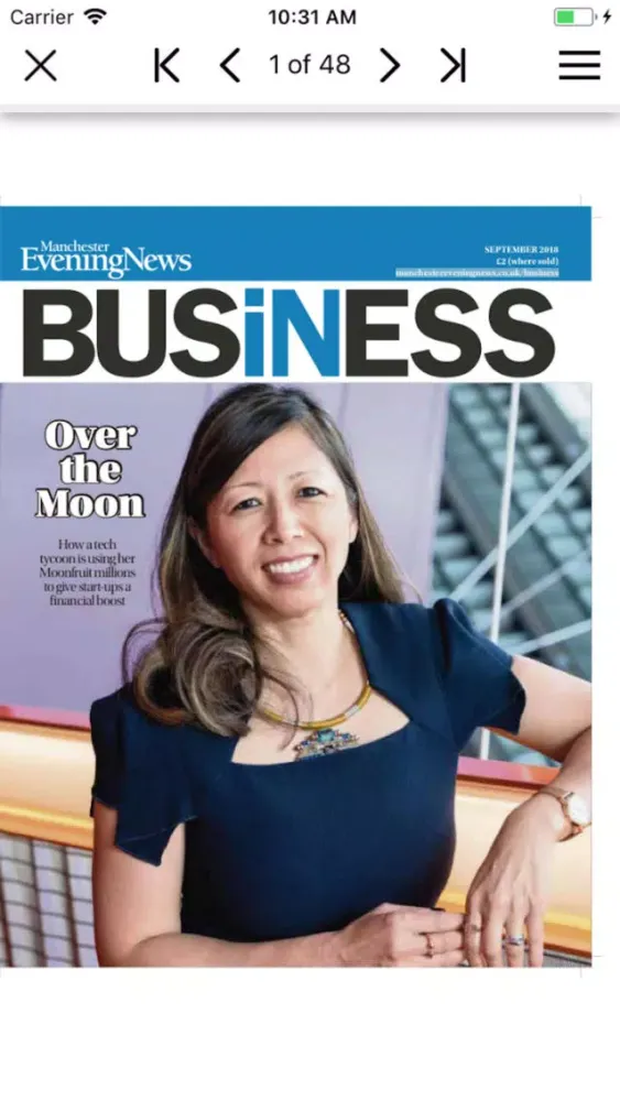 Скриншоты InBusiness E-edition