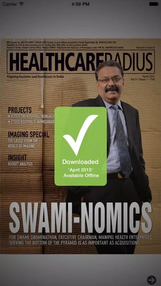 Healthcare Radius স্ক্রিনশট