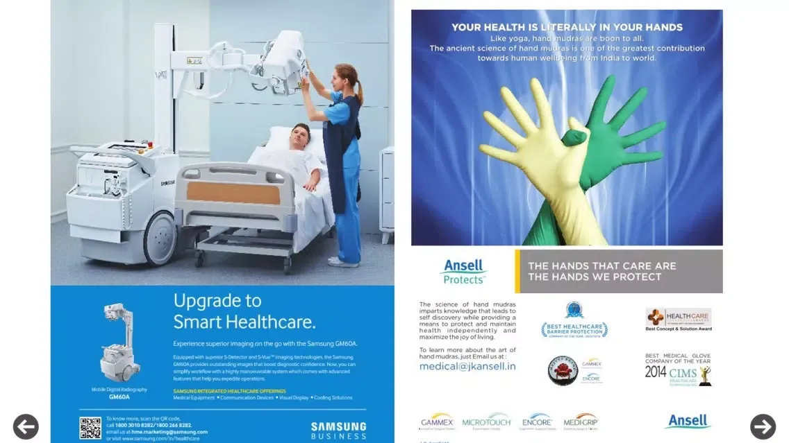 Healthcare Radius স্ক্রিনশট