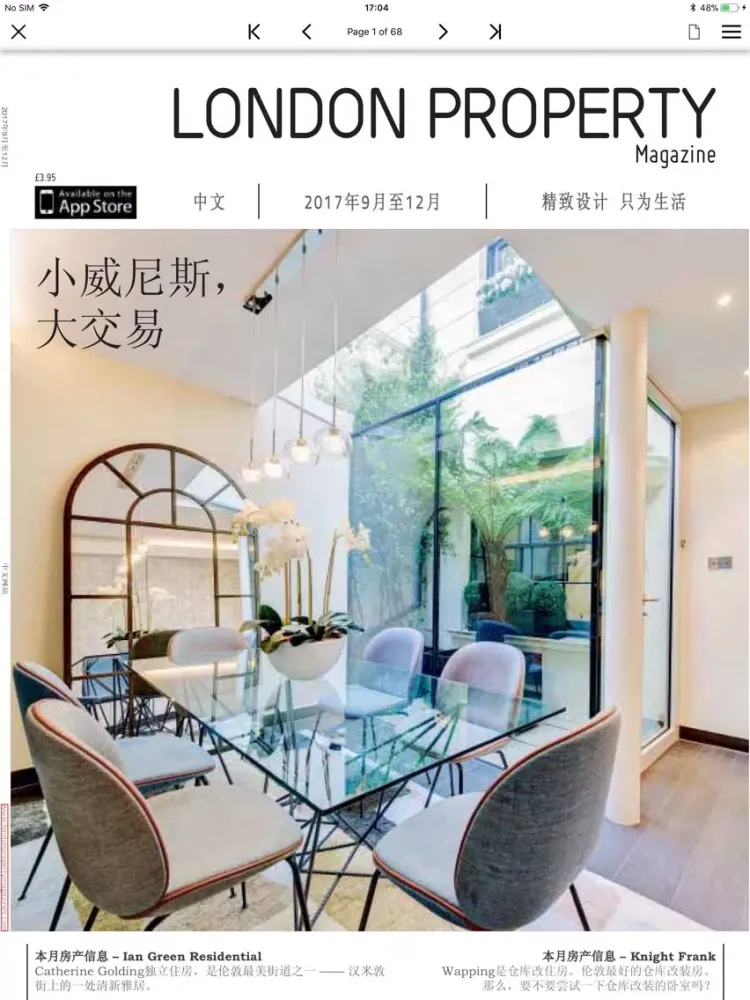 LDN Property Magazine Chinese iPad  Ekran Görüntüleri