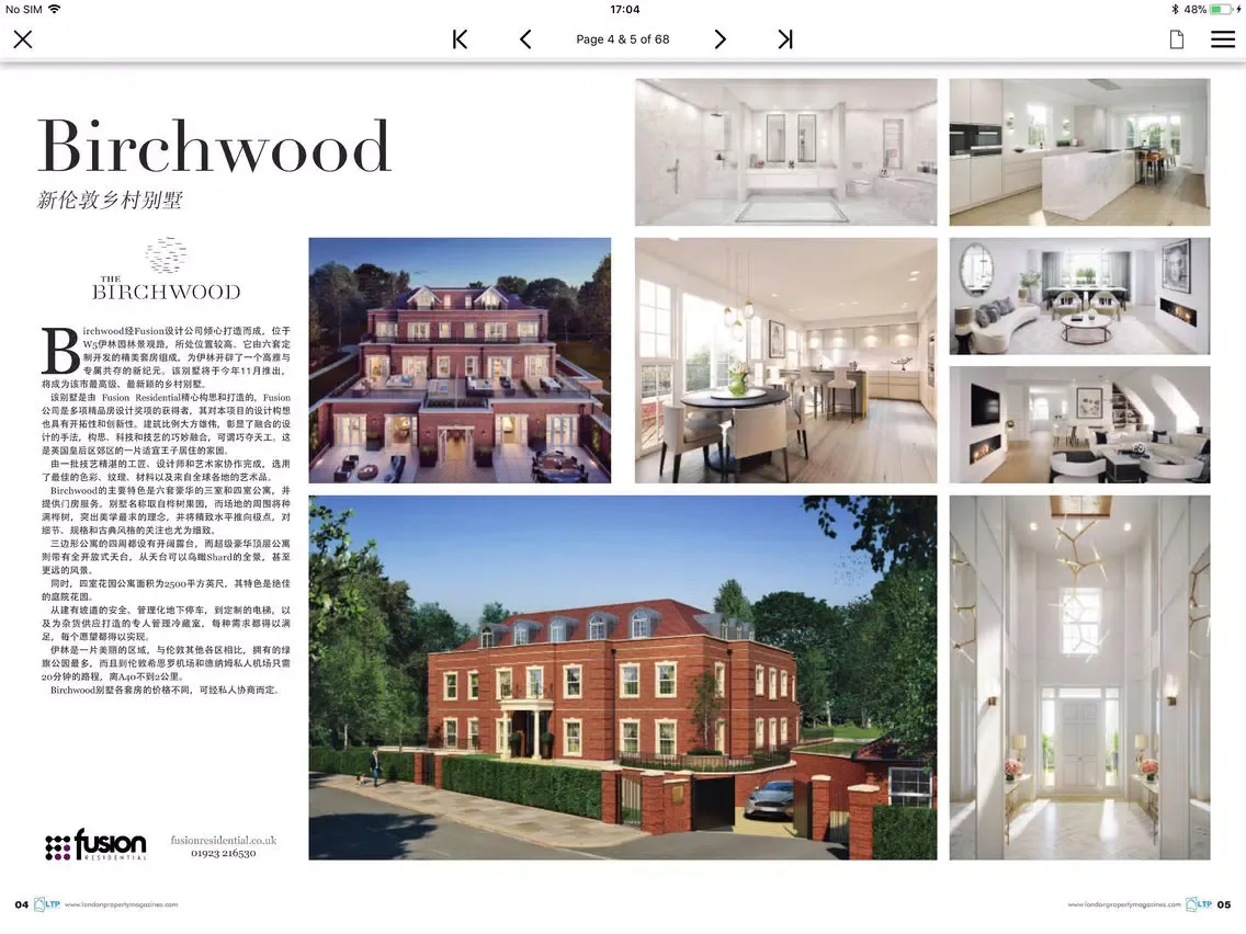 LDN Property Magazine Chinese iPad  Ekran Görüntüleri