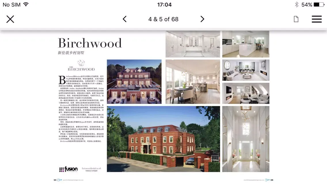 LDN Property Magazine Chinese Ekran Görüntüleri