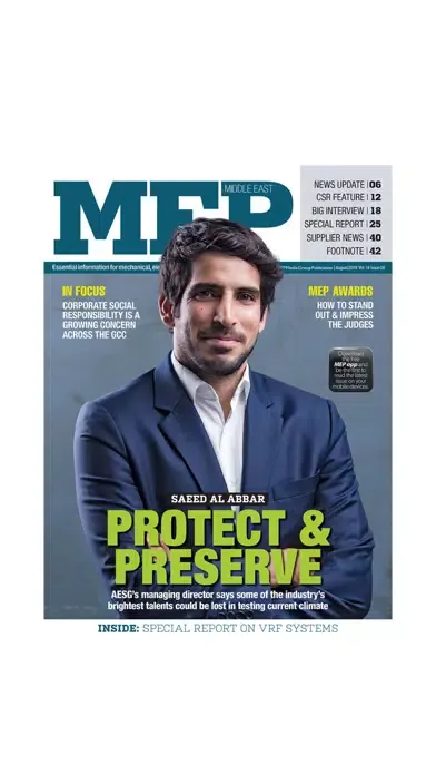 MEP Middle East应用截图