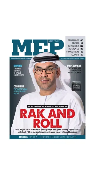 MEP Middle East应用截图