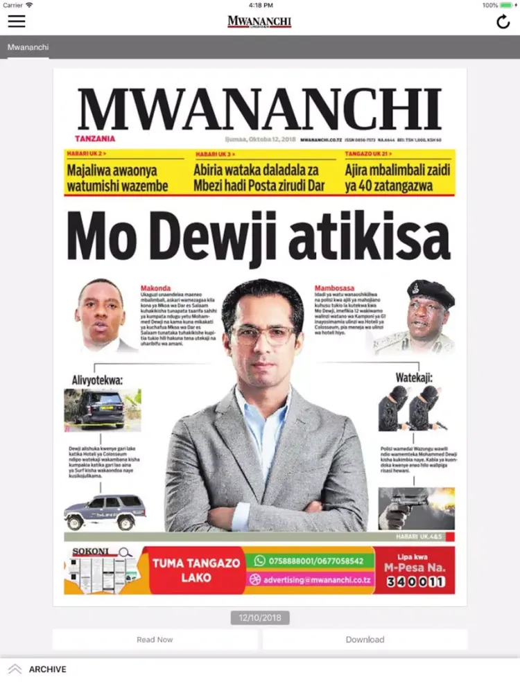 ภาพหน้าจอของ Mwananchi Epaper App iPad 