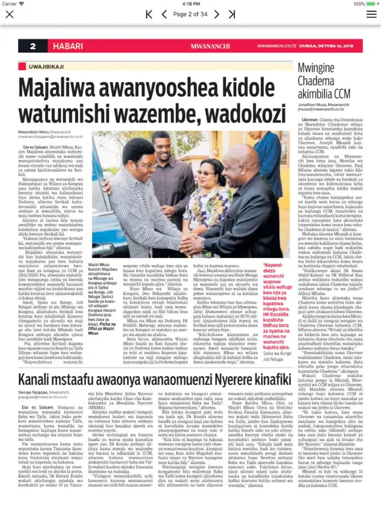ภาพหน้าจอของ Mwananchi Epaper App iPad 