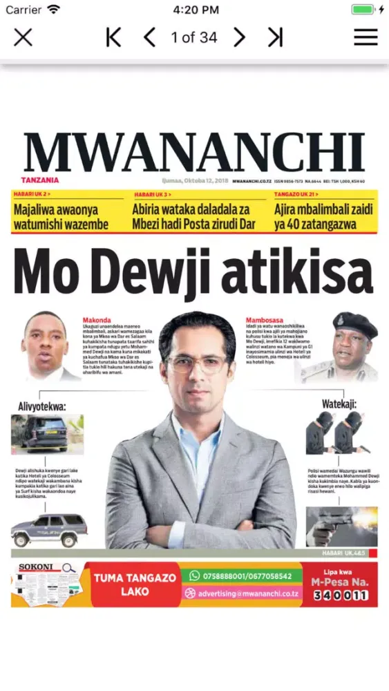 ภาพหน้าจอของ Mwananchi Epaper App