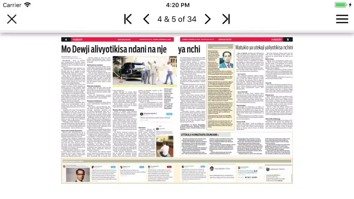 ภาพหน้าจอของ Mwananchi Epaper App