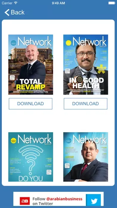 Zrzuty ekranu Network Middle East