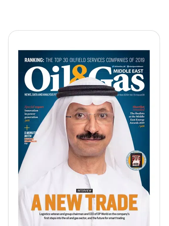 Oil and Gas Middle East iPad  स्क्रीनशॉट