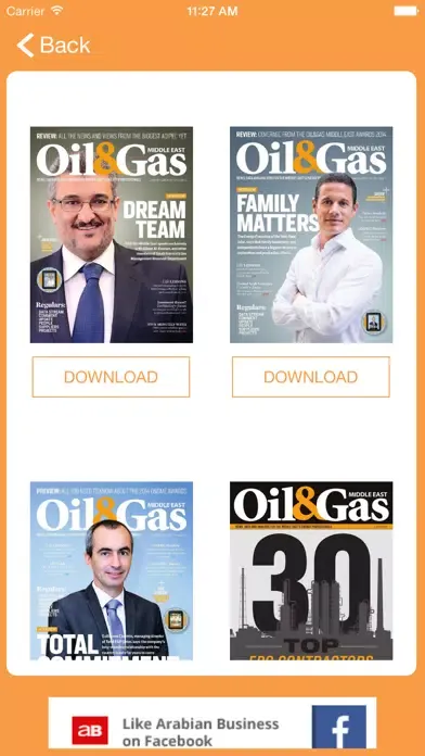 Oil and Gas Middle East स्क्रीनशॉट