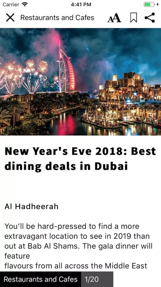 Shortlist Middle East 스크린샷