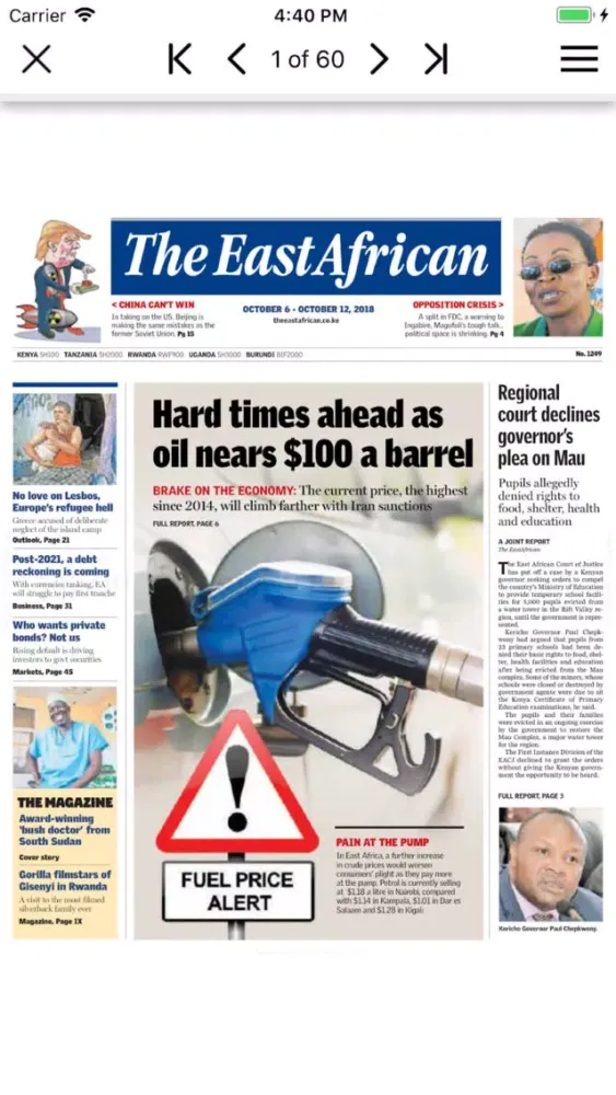 Ảnh chụp màn hình của The East African Epaper App