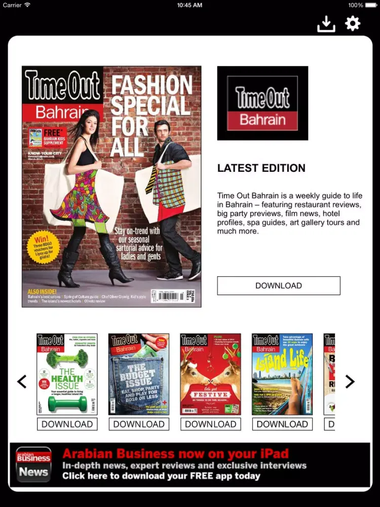 Time Out Bahrain Magazine iPad  Screenshots