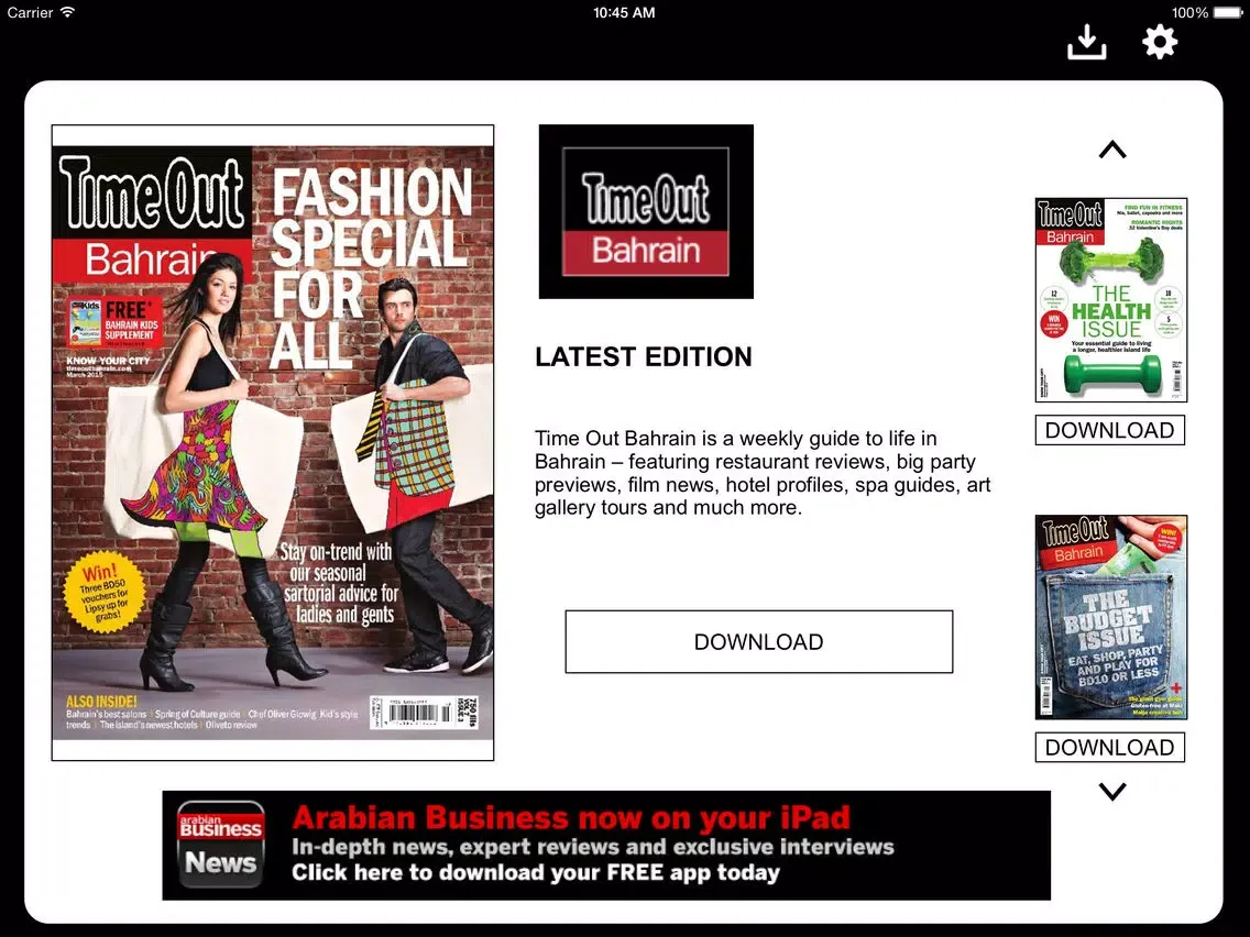Time Out Bahrain Magazine iPad  Screenshots