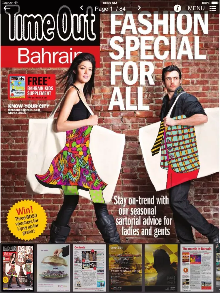 Time Out Bahrain Magazine iPad  Screenshots