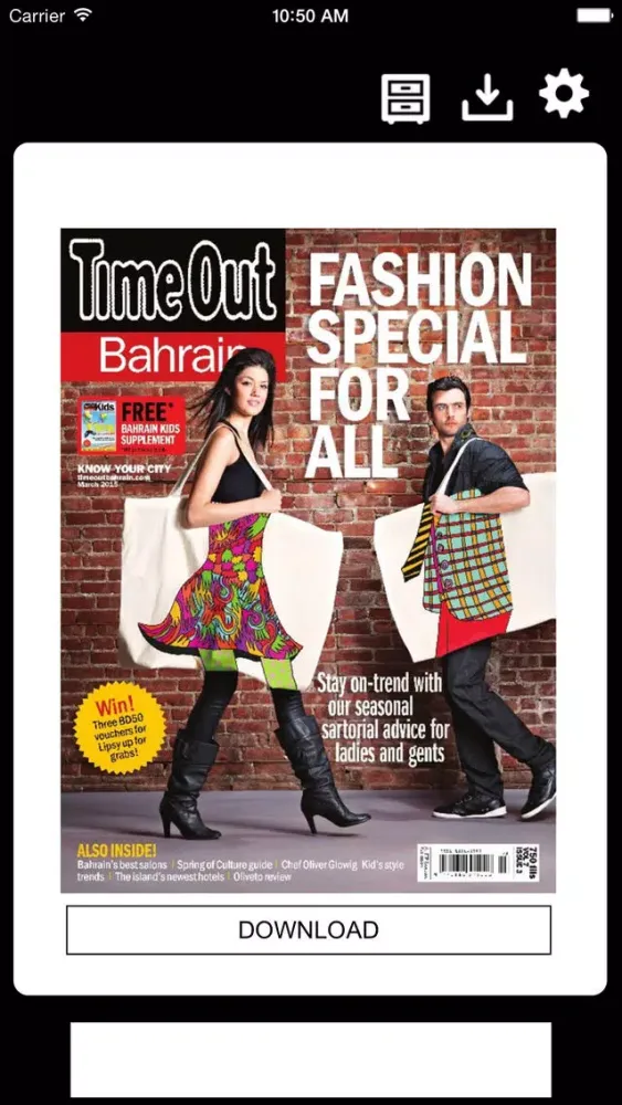 Time Out Bahrain Magazine Screenshots