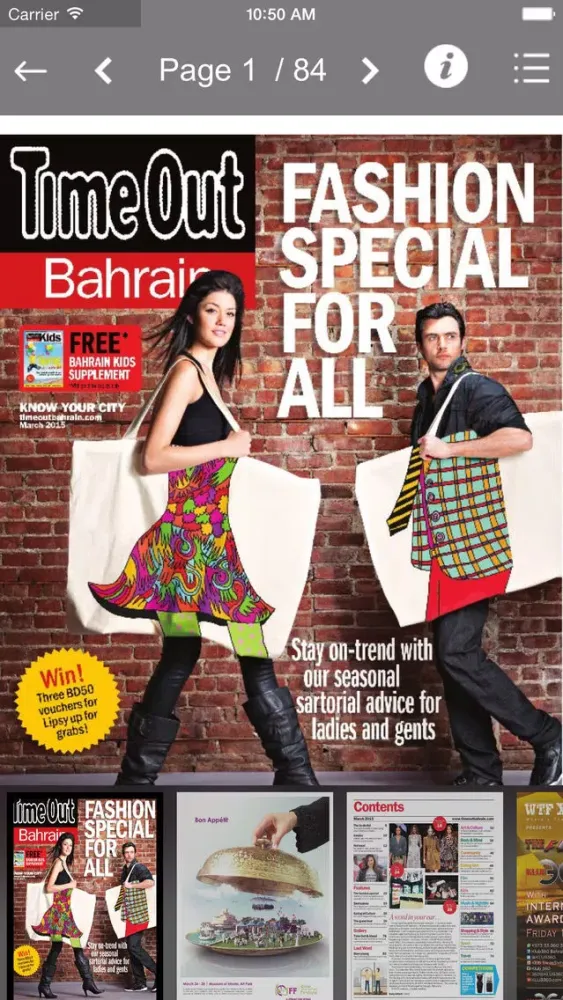 Time Out Bahrain Magazine Screenshots