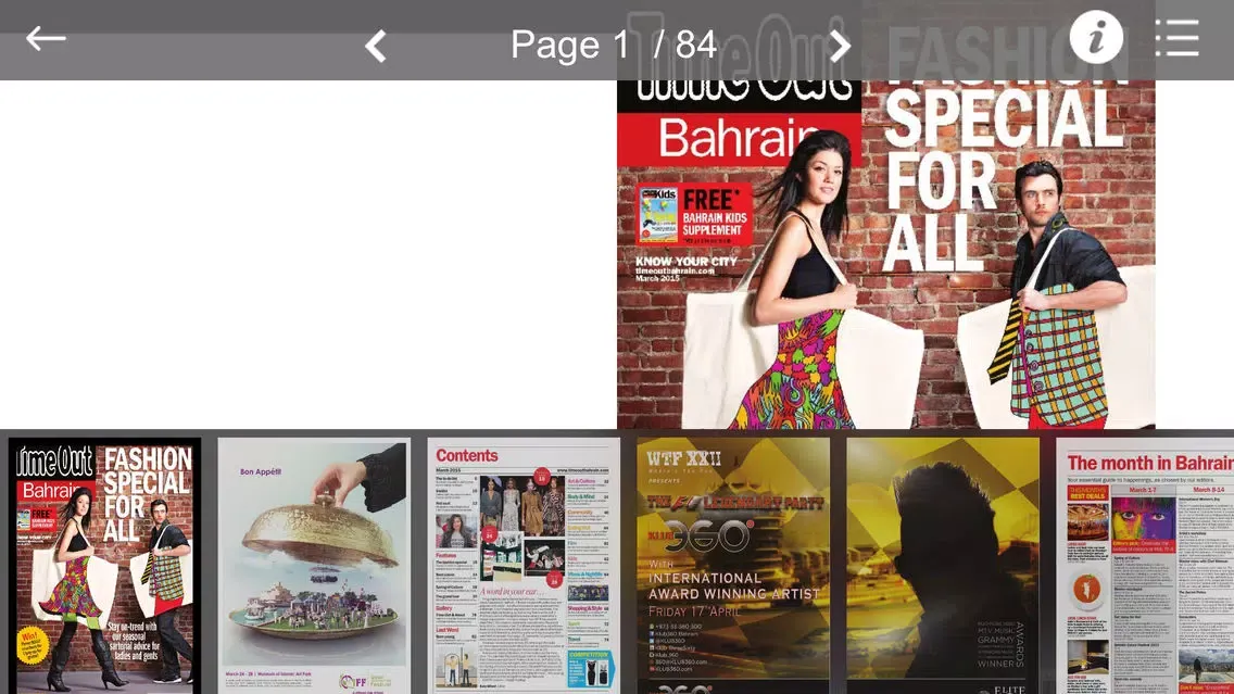 Time Out Bahrain Magazine Screenshots