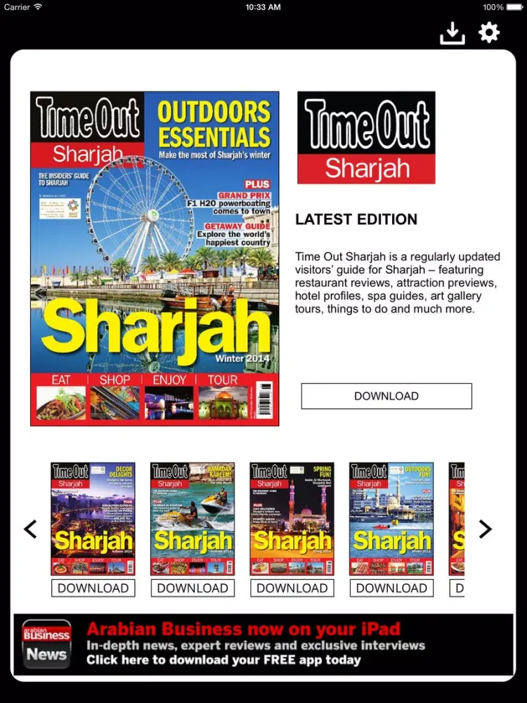 Скриншоты Time Out Sharjah Magazine iPad 