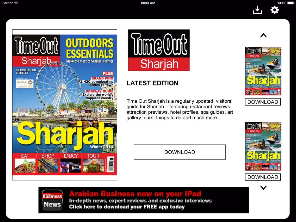 Скриншоты Time Out Sharjah Magazine iPad 