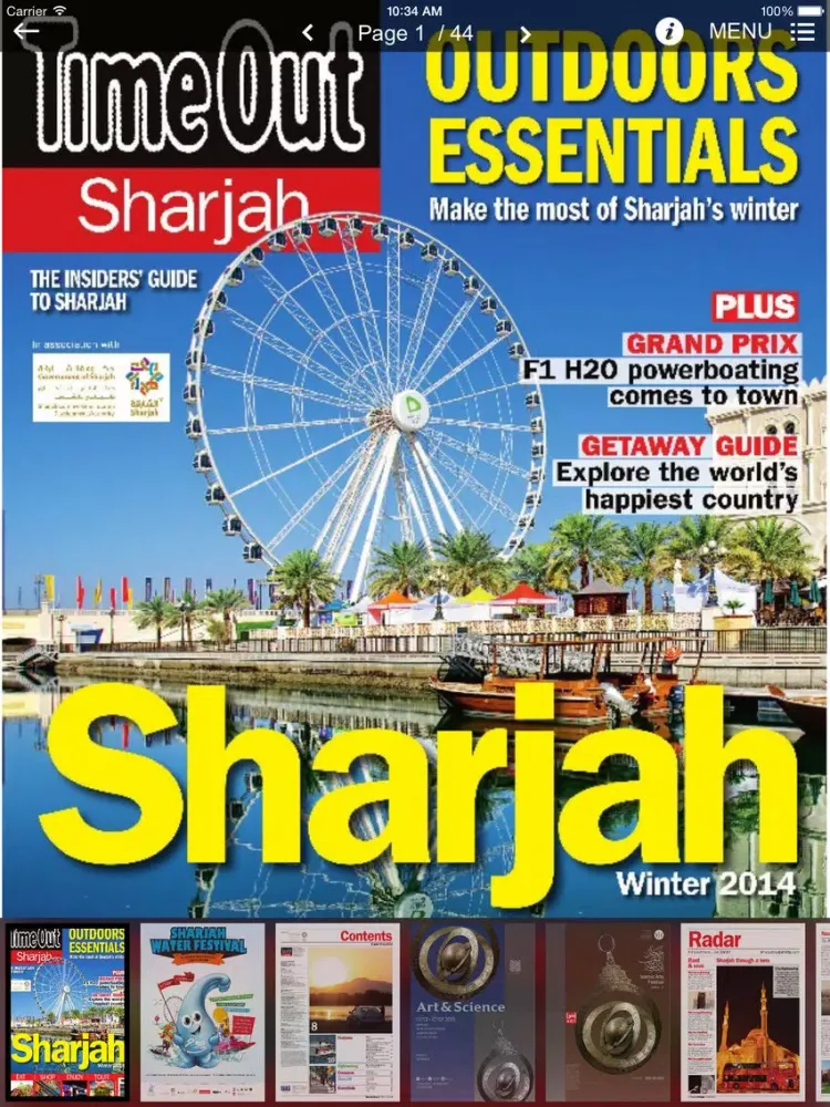 Скриншоты Time Out Sharjah Magazine iPad 