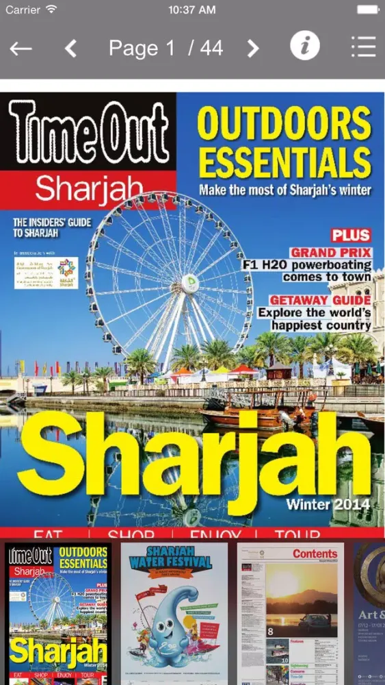 Скриншоты Time Out Sharjah Magazine