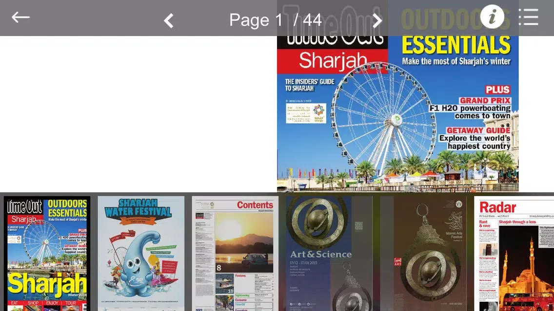 Скриншоты Time Out Sharjah Magazine