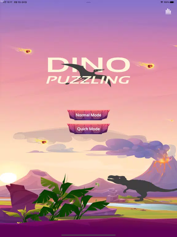 صور Dino Puzzling iPad 