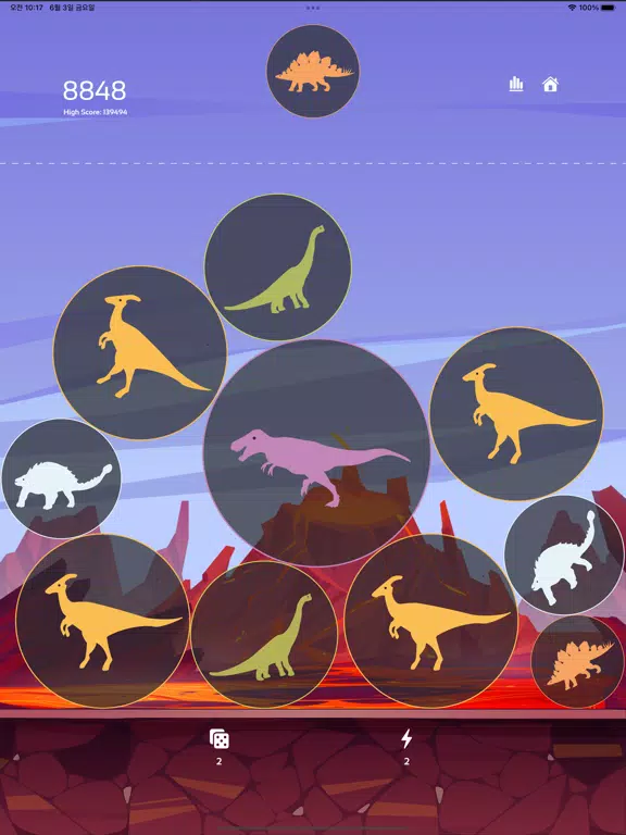 صور Dino Puzzling iPad 