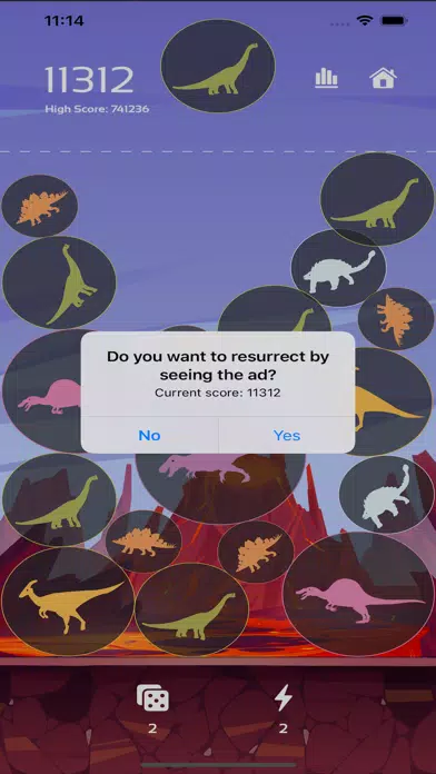 صور Dino Puzzling